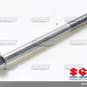 בורג מכסה מגנטו (L65) GSX-R750 11-25