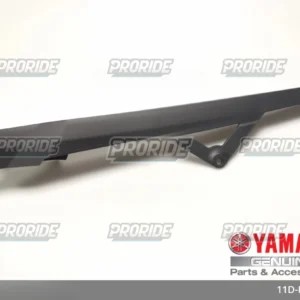 מגן שרשרת CASE  XTZ660 09