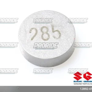 דיסקית מרווח (T:2.85) GSX-8R 24-25