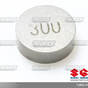 דיסקית מרווח (T:3.0) GSX-8R 24-25