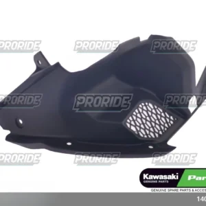 מכסה פנימי קד ימ Z900 17-19