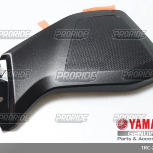 כיסוי מיכל דלק שמ MT-09 15-20