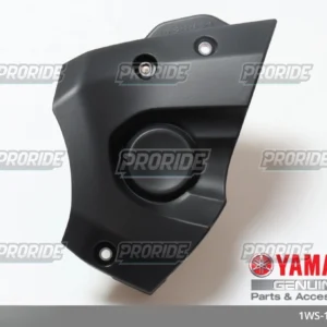 מכסה מוביל שרשרת הינע MT-07 15-23