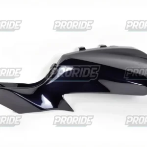 כיסוי מיכל דלק ימ חציל MT07 14