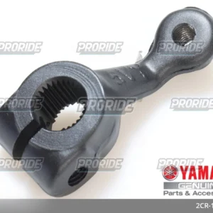 זרוע רגלית הילוכים YZF-R1 17