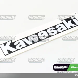 מדבקה מכסה מיכל דלק VERSYS 650 18