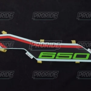 מדבקת צד שמאל NINJA650 21