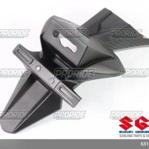 מגן אחורי GSX-R750 11-25