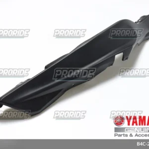 מגן מצנן ימ Tracer 7 18-23