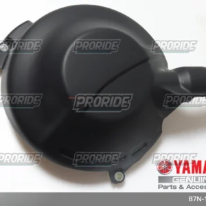 מגן מכסה מצמד TRACER900 21