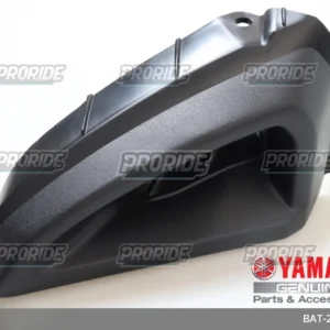 כונס אוויר מיכל דלק ימ MT-07 21-23