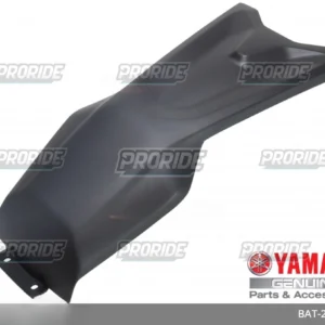 מכסה מיכל דלק Tracer 7 21-23