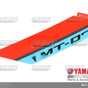 מדבקה Tracer 7 21