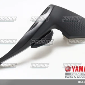 מכסה צד מיכל דלק שמ Tracer 7 21-23