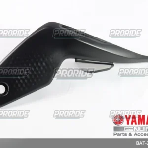 מכסה צד מיכל דלק ימ Tracer 7 21-23