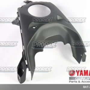 מכסה מיכל דלק Tracer 7 21-23