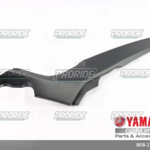 סף רצפה קד ימ YZF-R7 21