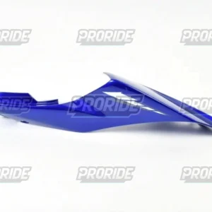 קונוס אוויר זנב שמ R7 24