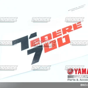מדבקה  TENERE 700 20
